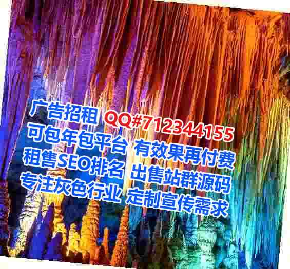 微信群供卵商贸事务所